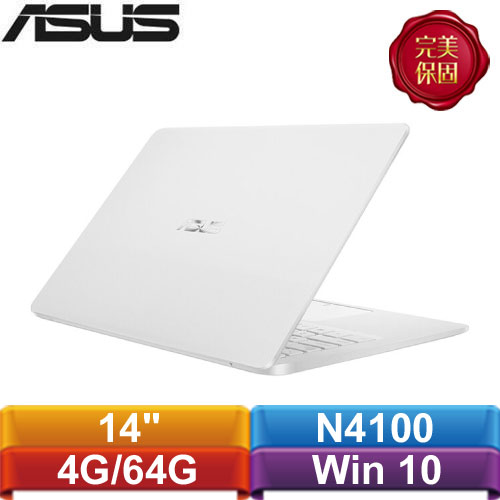 ASUS華碩 E406MA-0123GN4100 14吋輕薄小筆電 雲朵白