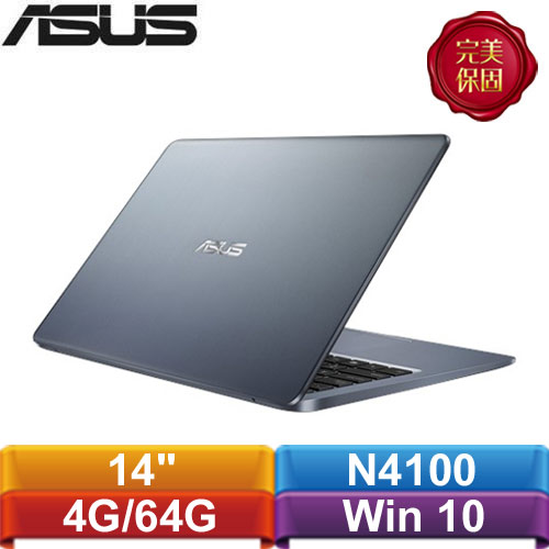 ASUS華碩 E406MA-0151BN4100 14吋輕薄小筆電 星空灰
