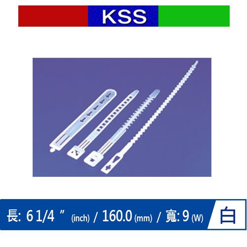 KSS WL-160 電源線結束帶 白 (100PCS)