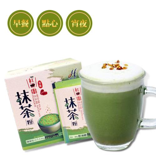 【High Tea】紅豆棗抹茶粉