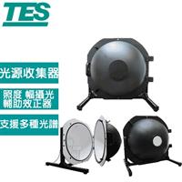 TES泰仕 積分球 SP-500