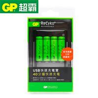 充電電池 鎳氫二次電池耐用超值特選 Eclife充電電池系列 Eclife良興購物網