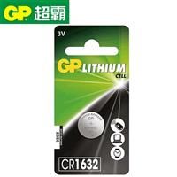 GP超霸鈕扣鋰電池CR1632-1入 (日本)