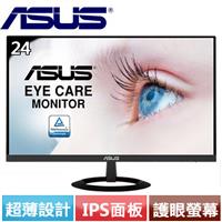 ASUS華碩 VZ249HE 24型 超低藍光護眼螢幕 黑