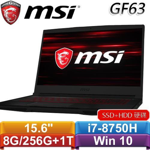MSI微星 GF63 8RC-102TW 15.6吋窄邊框戰鬥電競筆電