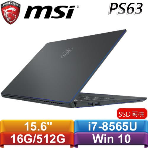 MSI微星 PS63 Modern 8RC-044TW 15.6吋窄邊框新世代輕薄筆電