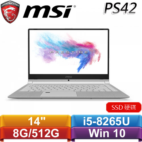 MSI微星 PS42 Modern 8MO-020TW 14吋新世代筆電