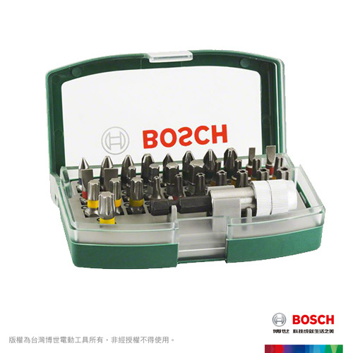 BOSCH 32件式起子頭組