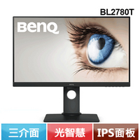 BenQ 27型 BL2780T IPS光智慧 商用護眼液晶螢幕