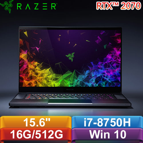 The New Razer Blade 15 - Full HD - RTX 2070 - 512GB