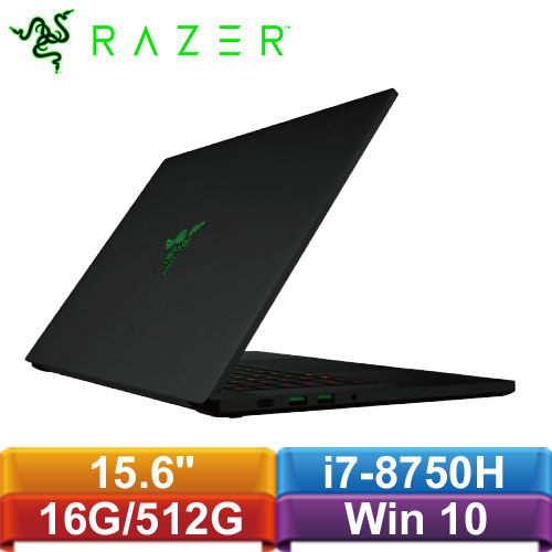 Razer Blade 15 (2018) - FULL HD - GTX 1070 - 512GB-筆記型電腦專館