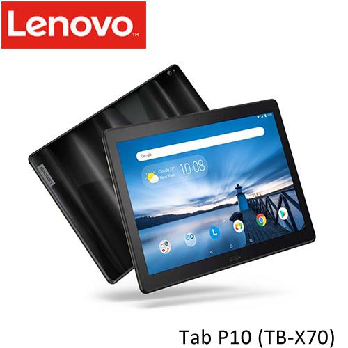 Lenovo聯想 Tab P10 TB-X705F 系列 10.1吋平板電腦 極光黑