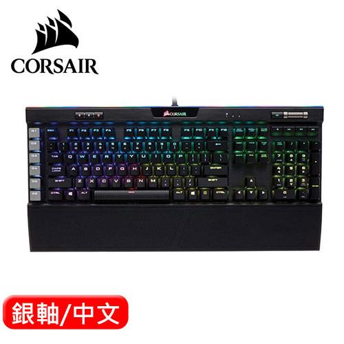 CORSAIR 海盜船 K95 PLATINUM RGB 電競鍵盤 銀軸 中文