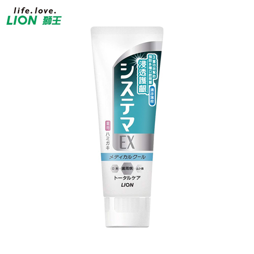 日本獅王 LION 浸透護齦EX牙膏-清涼薄荷130gX6支