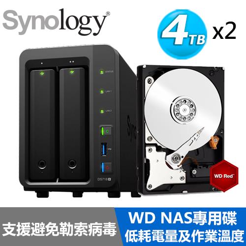 【超值組】Synology DS718+ 搭 WD 紅標 4T NAS碟x2