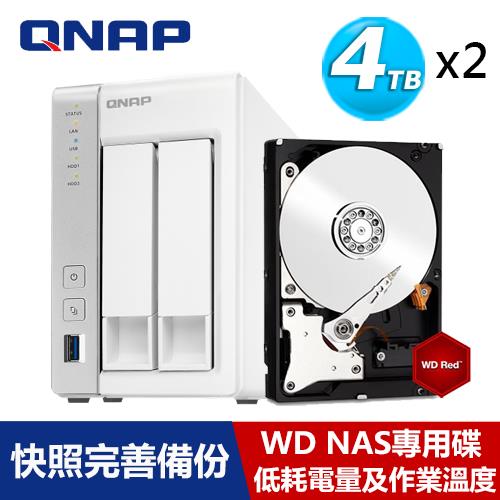 超值組】QNAP TS-231P 搭WD 紅標4T NAS碟x2-網路儲存設備NAS專館