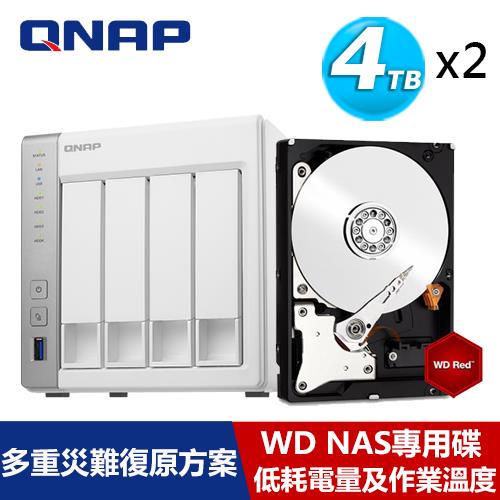 【超值組】QNAP TS-431P 搭WD 紅標 4T NAS碟x2
