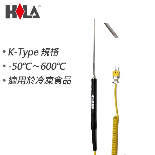 HILA海碁 尖型3.8Φ溫度棒 600℃ NR-81539 NR-39