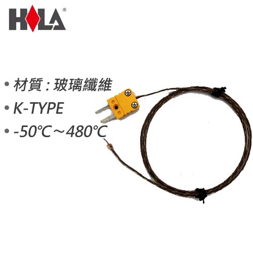 HILA海碁 環境溫度測試線 480° TP-103H 