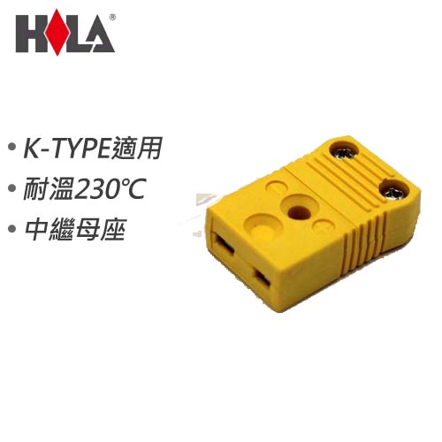 HILA海碁 K型快速頭 母頭  230° TP-M