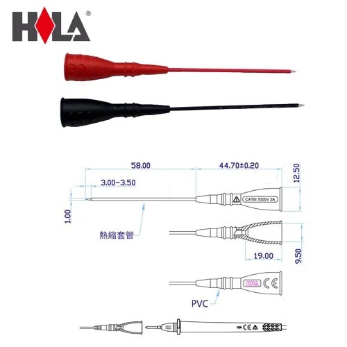 HILA海碁 1m不銹鋼探針轉頭 FC-N07
