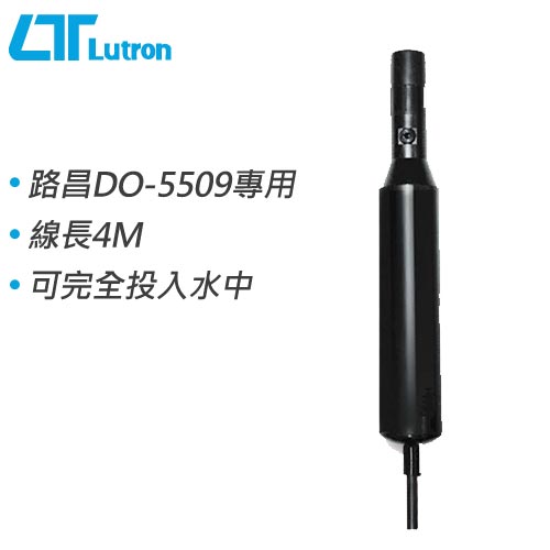 Lutron路昌 溶氧測試棒 OXPB-09N