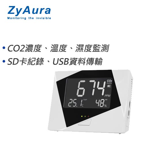 ZyAura 記憶式三合一(CO2+溫度+濕度)監測儀 ZG-1583RUD