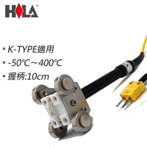 HILA海碁 滾輪式表面溫度棒 400° NR-35 TP-105