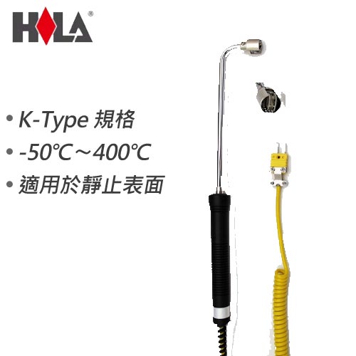 HILA海碁 表面L型溫度棒 400℃ NR-81533B TP104L