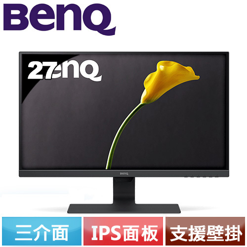 BenQ明基27型光智慧護眼螢幕GW2780 PLUS-LCD/LED液晶螢幕專館- EcLife