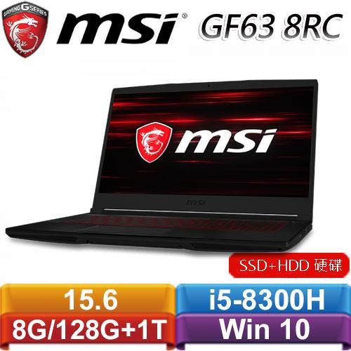 MSI微星 GF63 8RC-636TW 15.6吋電競筆電