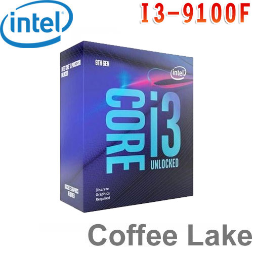 Intel英特爾 Core i3-9100F 處理器 (無內顯功能,有風扇)