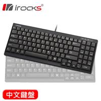 i-Rocks 艾芮克 KR6523 超薄迷你行動鍵盤 黑 中文