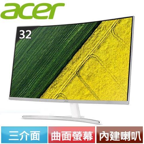 Acer宏碁 ED322Q A 32型VA曲面廣視角護眼螢幕