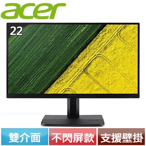 Acer宏碁 ET221Q 22型 IPS無邊框護眼寬螢幕