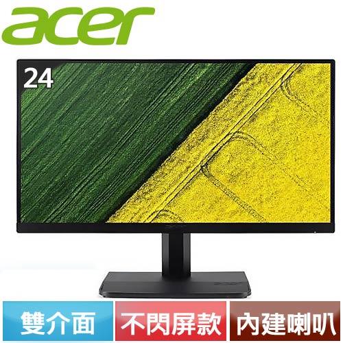 Acer宏碁 ET241Y 24型 IPS廣視角寬螢幕