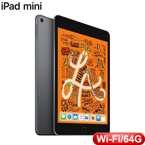 iPad mini Wi-Fi 機型64GB - 太空灰色(MUQW2TA/A)-APPLE旗艦館專館