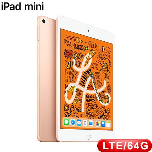 iPad mini Wi-Fi + 行動網路機型64GB - 金色(MUX72TA/A)-APPLE旗艦館專