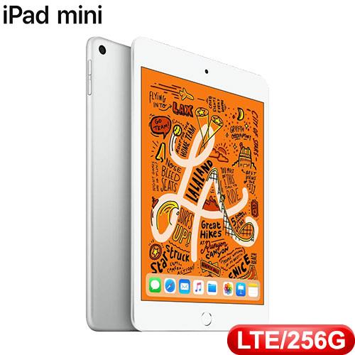 iPad mini Wi-Fi + 行動網路機型 256GB - 銀 (MUXD2TA/A)