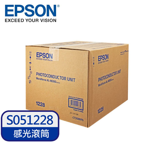 EPSON 原廠感光滾筒 S051228 (AL-M300D)