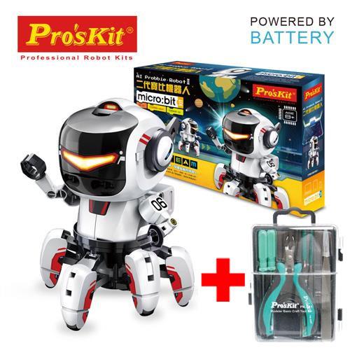 ProsKit寶工 二代寶比機器人(含Micro Bit +專用工具組