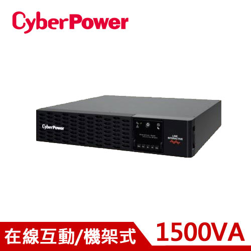 CyberPower 1500VA 在線互動式不斷電系統 PR1500RT2U (不含滑軌)