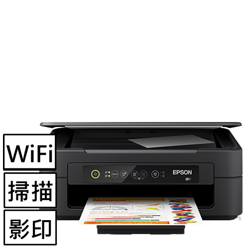 Epson Xp 2101 三合一wifi雲端超值複合機 印表機 掃描器專館 Eclife良興購物網