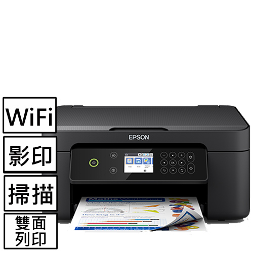 Epson Xp 4101 三合一wi Fi 自動雙面列印複合機 印表機 掃描器專館 Eclife良興購物網