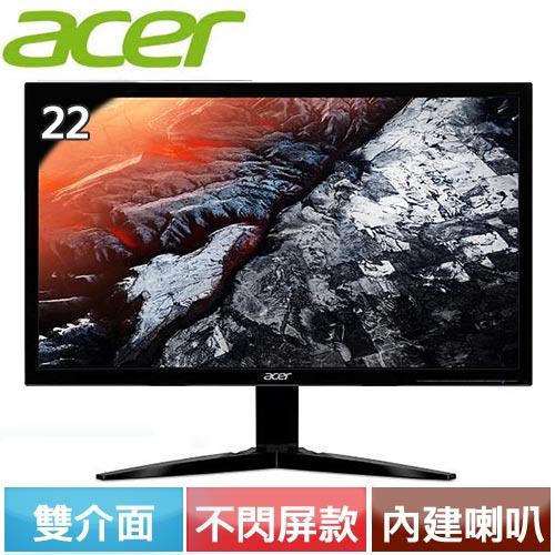 Acer宏碁 KG221Q 22型 極速專業電競螢幕