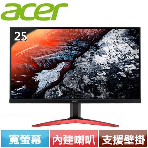 Acer宏碁 KG251Q F 25型 專業電競寬螢幕
