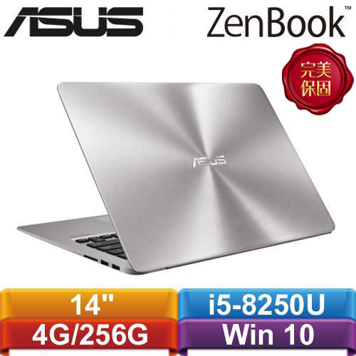 Asus zenbook ux410uf gv029t какой экран