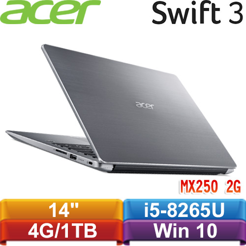 ACER宏碁 Swift 3 SF314-56G-59M7 14吋筆記型電腦 銀