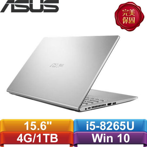 Asus laptop 15 f509fb максимально сколько оперативной памяти