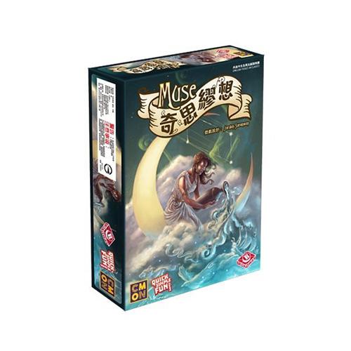 創造力思考 Eclife良興購物網